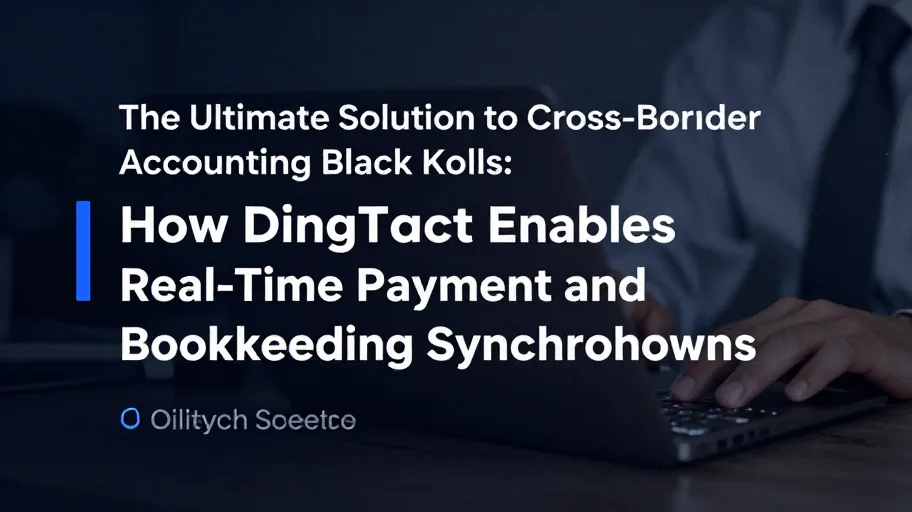 DingTalk - AI-Powered Enterprise Collaboration